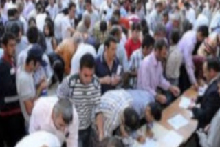 2019 Yılı İşsizlik Ödenek Tutarları