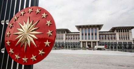 Cumhurbaşkanımız Sayın Recep Tayyip Erdoğan tarafından 18 Mart 2020 tarihinde açıklanan ekonomi paketin özeti